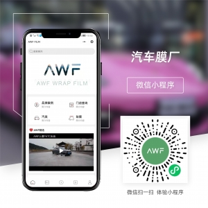 汽車(chē)類(lèi)小程序